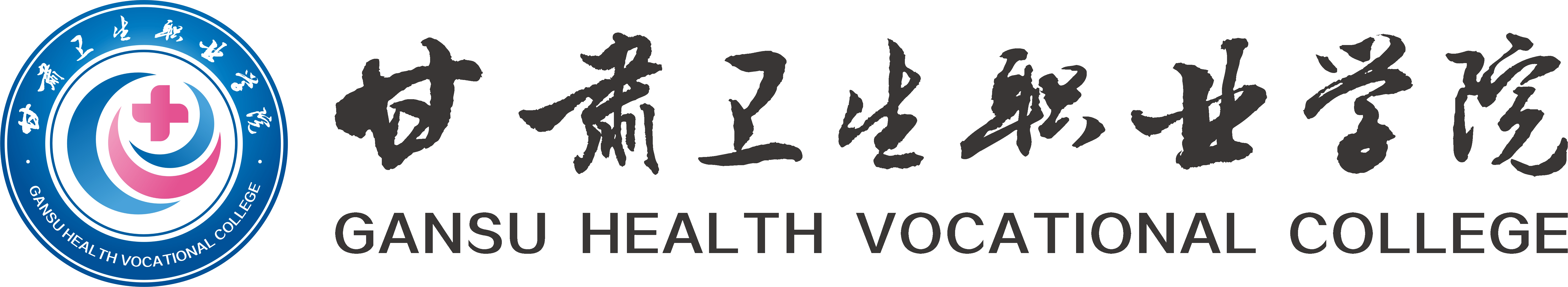 welcome欢迎光临威尼斯集团