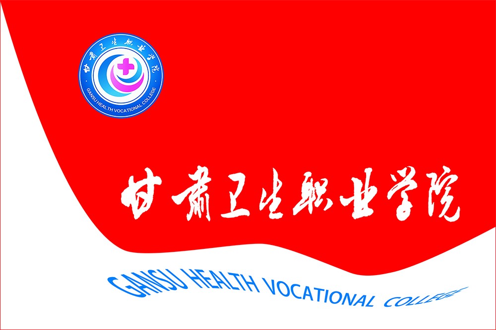 150507welcome欢迎光临威尼斯集团院旗-1（定稿）1000-5.jpg