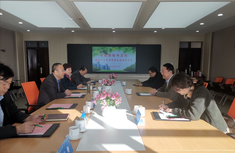 1571630490411785716.jpg 西安市卫生学校新闻稿照片.jpg