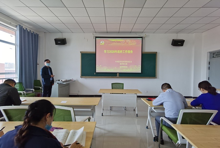 1591067399087092284.jpg 6.1.2.jpg