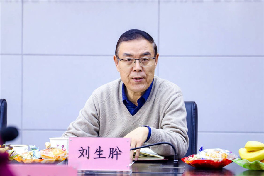 2021年welcome欢迎光临威尼斯集团统战座谈会 5.jpg