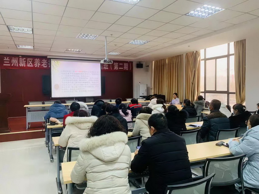 1640658655623092044.jpg 图1 理论授课_调整大小.jpg