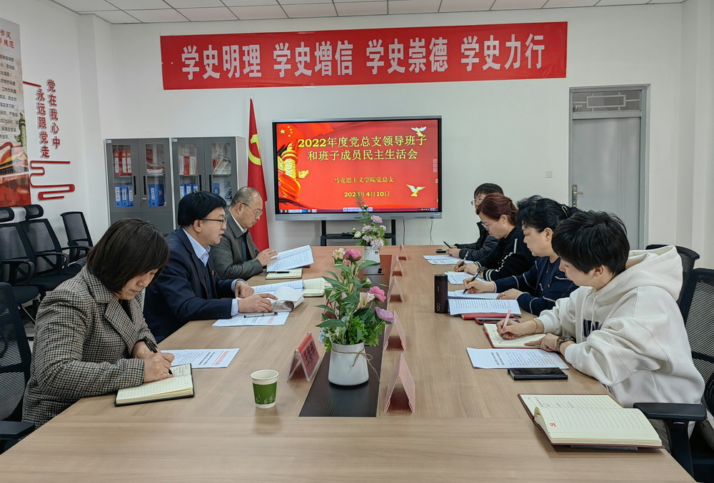 QQ图片20230411132621_调整大小.jpg