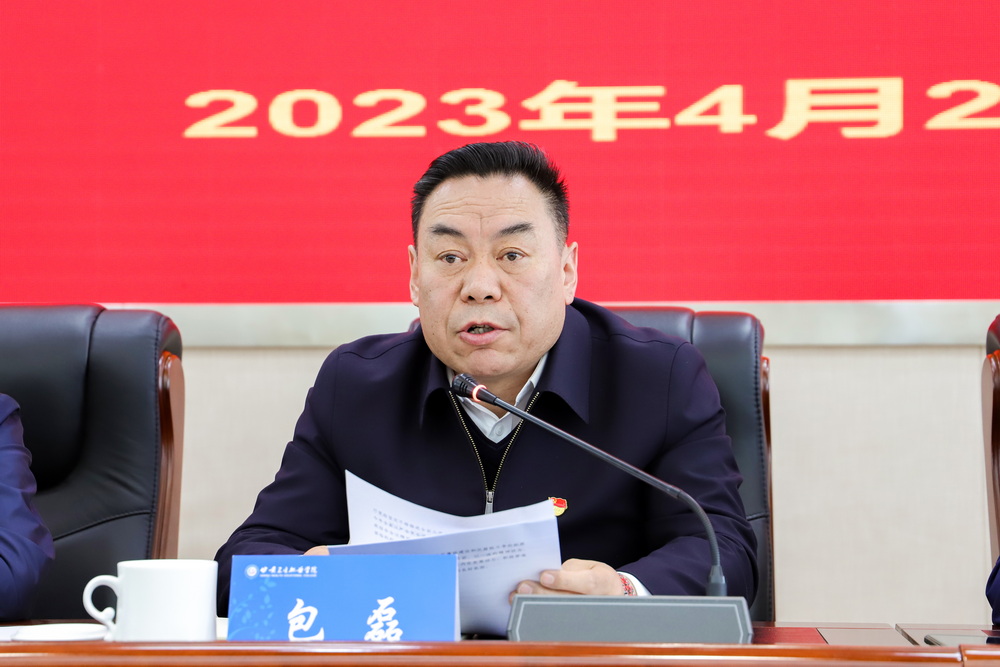 02-2023年4月27日 welcome欢迎光临威尼斯集团全面从严治党暨警示教育会议 0_调整大小.jpg