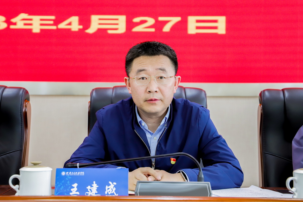 03-2023年4月27日 welcome欢迎光临威尼斯集团全面从严治党暨警示教育会议 (4)_调整大小.jpg