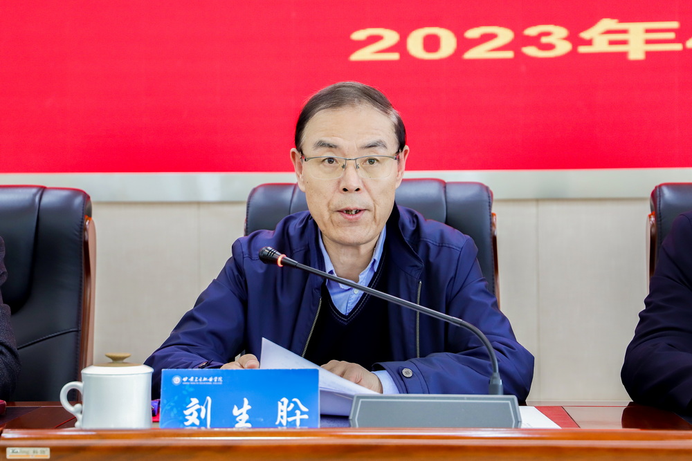 04-2023年4月27日 welcome欢迎光临威尼斯集团全面从严治党暨警示教育会议 (6)_调整大小.jpg
