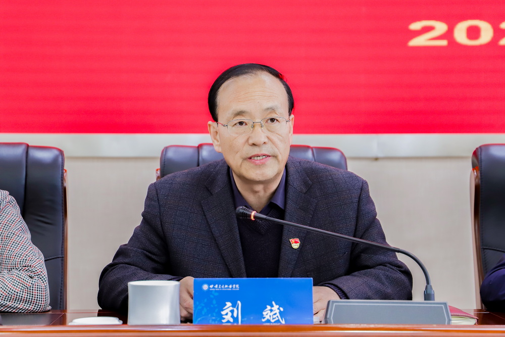 05-2023年4月27日 welcome欢迎光临威尼斯集团全面从严治党暨警示教育会议 (7)_调整大小.jpg
