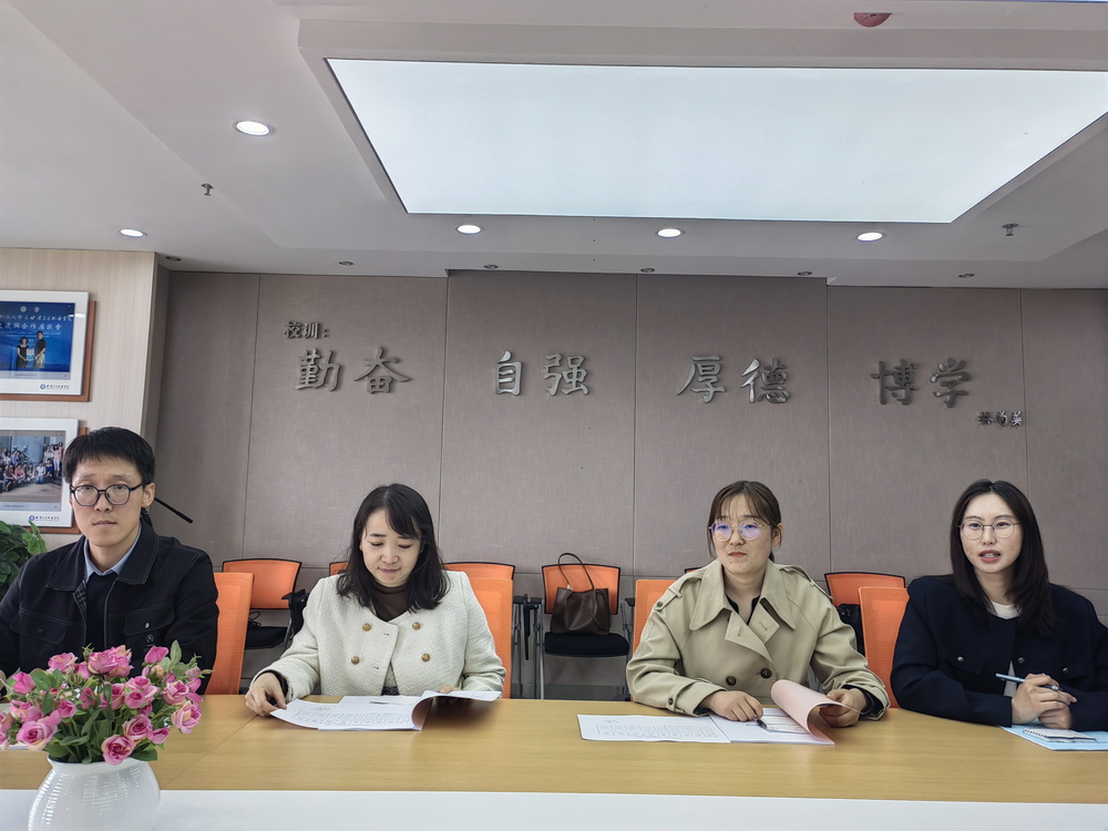 IMG_20230511_134713_调整大小.jpg