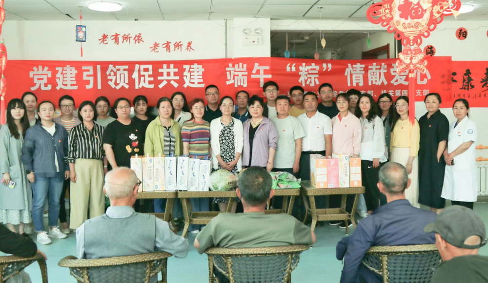 mmexport1686648851354_调整大小.jpg