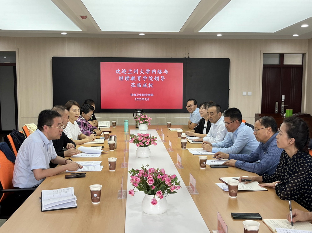 微信图片_20230921103334_调整大小.jpg