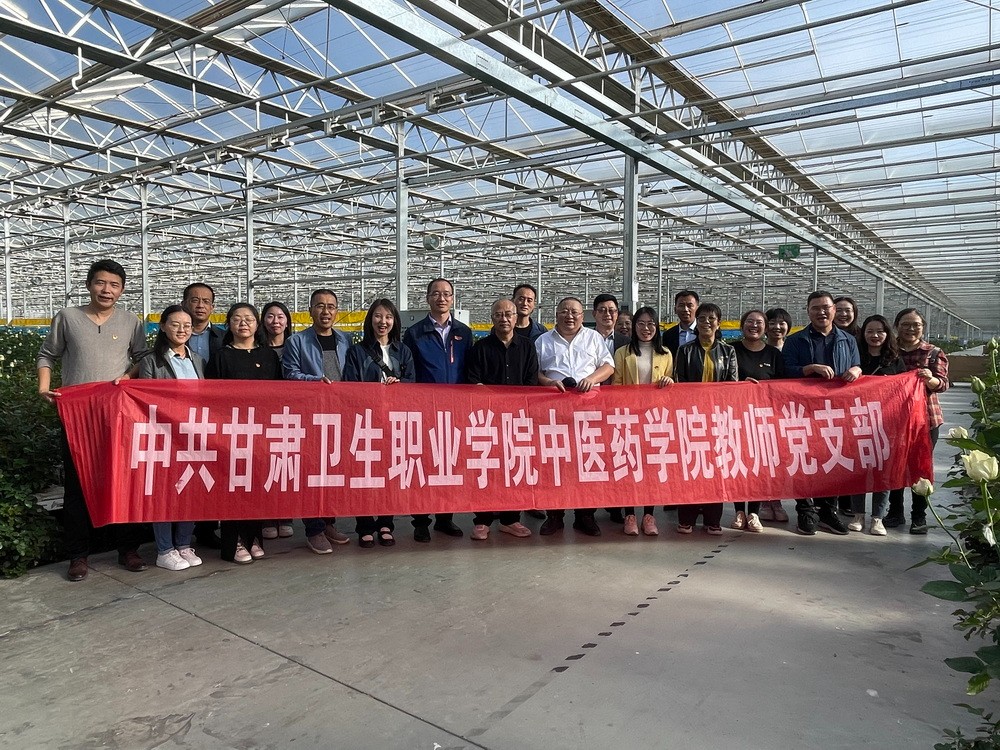 微信图片_20231013105354_调整大小.jpg