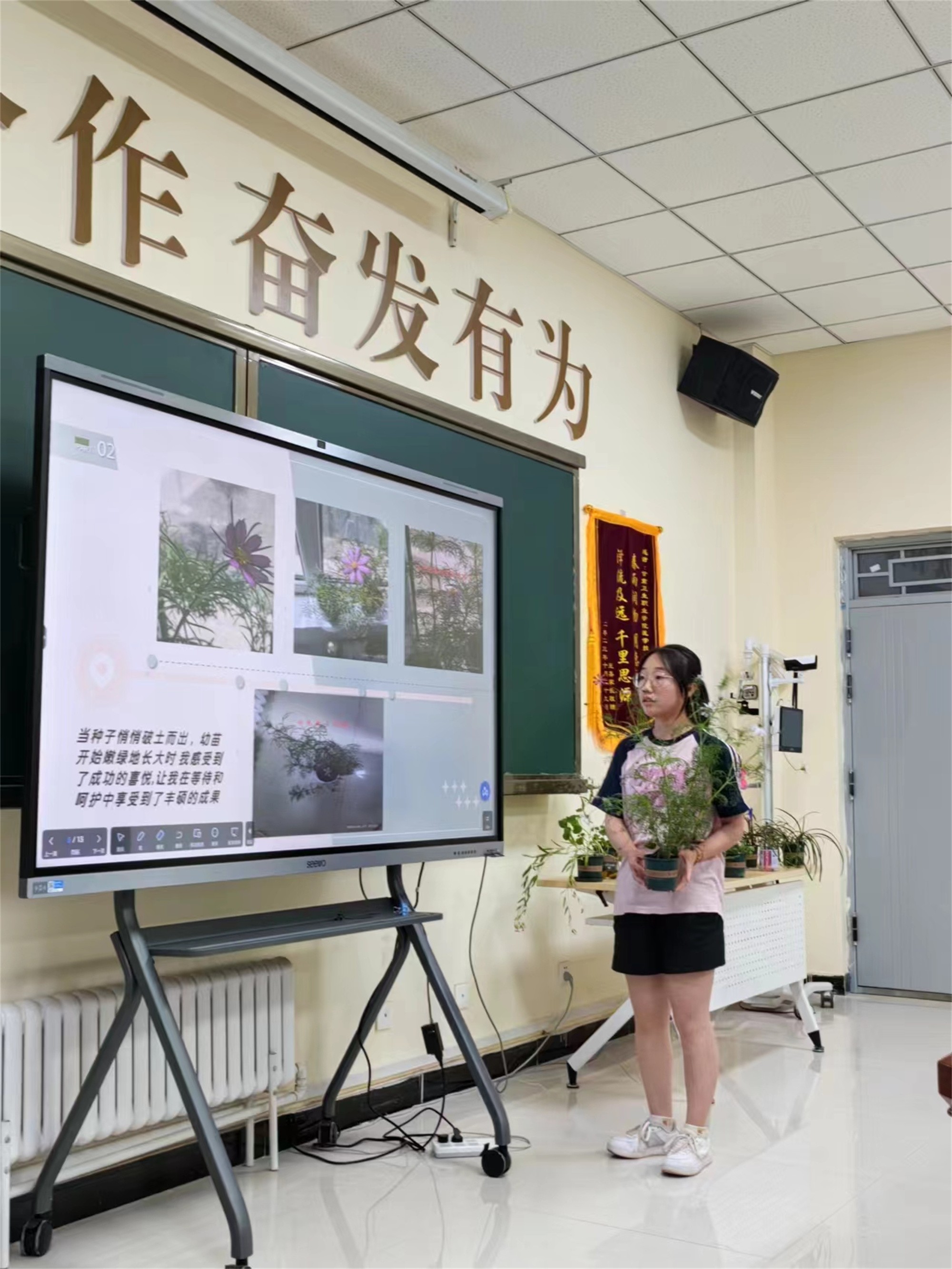 1719473084071032513.jpg 2.jpg