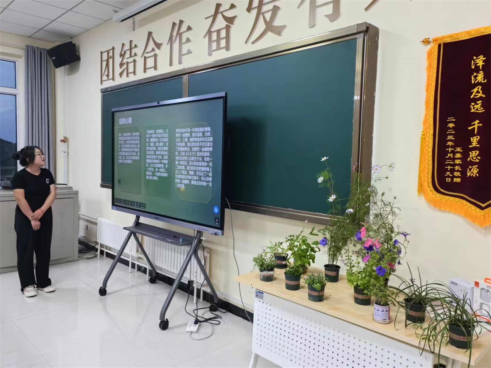 1719473104253041878.jpg 3.jpg